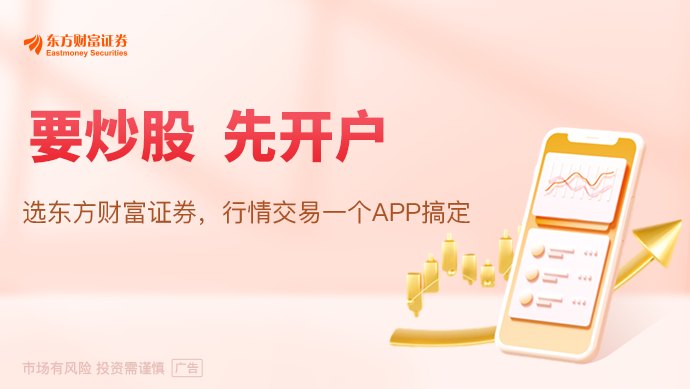 美媒:美伊同意停止互袭 30日在多哈继续谈判