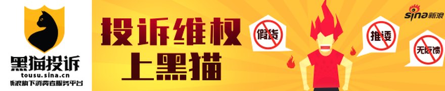 东北证券:HPB配套催生3DTIM需求,国产热界面材料迎来进口替代